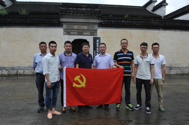 傳承愛(ài)國(guó)主義的民族精神，弘揚(yáng)社會(huì)主義核心價(jià)值觀